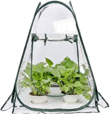Pop Up Greenhouse Cover