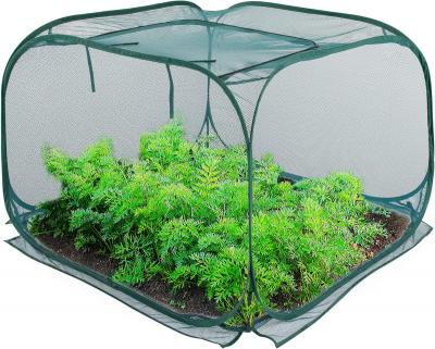 Mesh Plant Cover