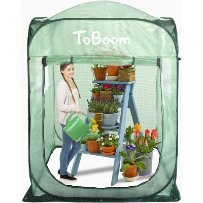 Pop Up Greenhouse Tent 122CM