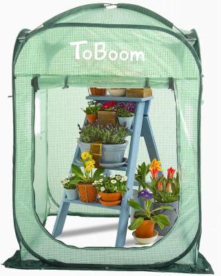 Pop Up Greenhouse Tent 94CM